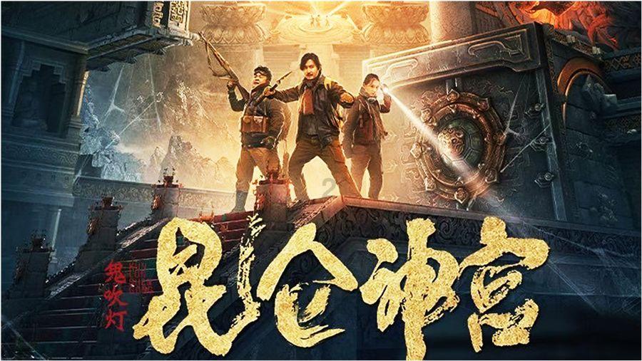沙滩度假