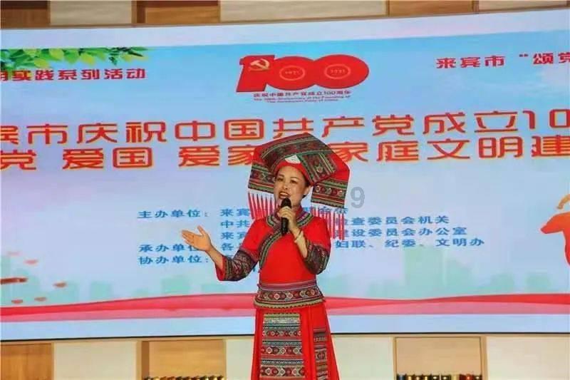 汽车华容道