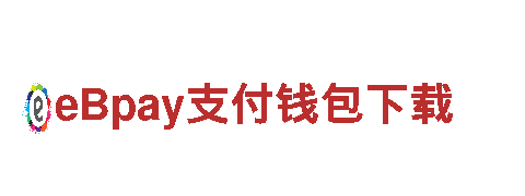 eb体育手机网——创新能源发电企业